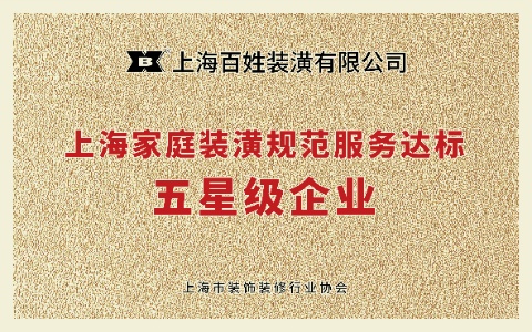 KU酷游官网-相信品牌力量